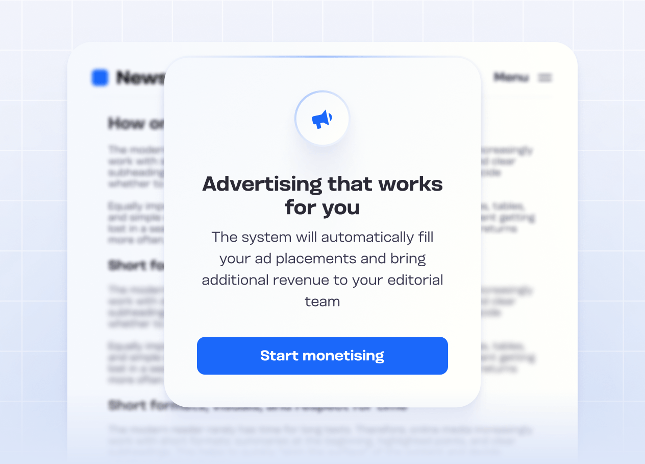 Built-in advertising network
