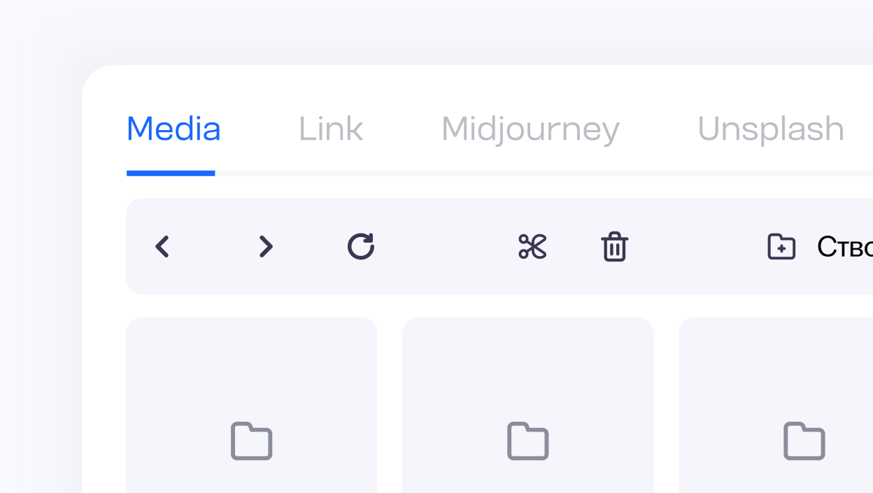 Media file management